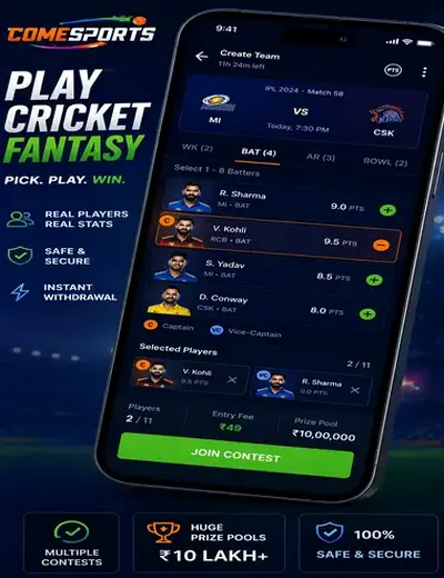 GOLDMATKA420 (gold matka 420) fantasy cricket & matchday visual 2